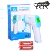 2 - Fitup Life Infrared Forehead Thermometer,  White 