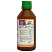 nutritioninfo - SKSB Garlic Lemon Ginger Karela Syrup with Honey (GLG5), 225 ml