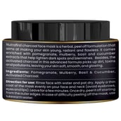 ingredients - NutraFirst Charcoal Face Mask, 100 g for All Skin Types