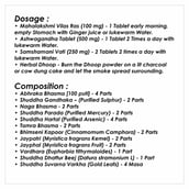 dosage - Medichoice Immunity Builder Kit,  1 Piece(s)/Pack 