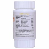 nutritioninfo - Herbal Hills Arthrohills,  60 capsules 