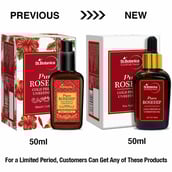 OldNew - St.Botanica Pure Coldpressed Oil,  50 ml  Rosehip 