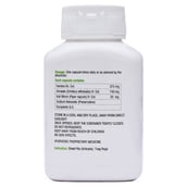 nutritioninfo - Vestige Curcumin Plus,  60 capsules 