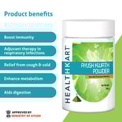 5 - HealthKart Ayush Kwath Powder,  100 g 