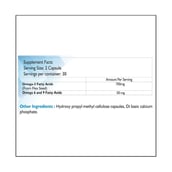 supplement - Health Oxide Vegan Omega 3 + Cardiovascular Support,  60 capsules 