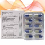 supplementinfo - PAX Naturals Breathefree,  10 capsules 