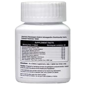 nutritioninfo - Nutrigod Brain & Memory Support,  60 tablet(s) 