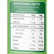 supplement - PureFoods PF Pea Protein,  Chocolate  0.79 lb 