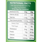 supplement - PureFoods PF Pea Protein,  Banana  0.79 lb 