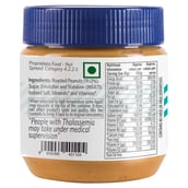 ingredients - Veeba Peanut Butter,  340 g  Creamy 