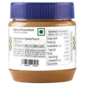 ingredients - Veeba Natural Peanut Butter Unsweetened,  340 g  Crunchy 