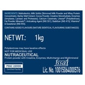 2 - MB Pro One Gainer XXXL, 2.2 lb Chocolate