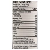 supplement - ANS Performance Pro Thermogenic Diablo Protein,  1.5 lb  Vanilla Ice Cream 