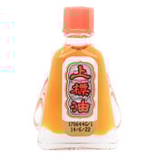 1 - Siang Pure Oil - 7 cc Formula 1, 15 ml