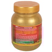 dosage - Wisdom Natural Kesar Kalp Chyawanprash,  0.5 kg 