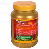 dosage - Wisdom Natural Kesar Kalp Chyawanprash,  1 kg 