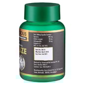 back - Be Conscious Alkalize (500mg),  60 capsules 