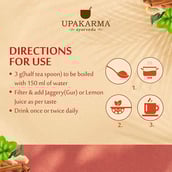 2 - Upakarma Ayurveda Ayush Kwath, 125 g