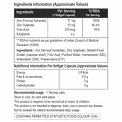 nutrition - HealthXP Iron,  60 softgels 