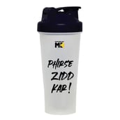 uscleBlaze Phirse Zidd Kar Shaker, Transparent 650 ml