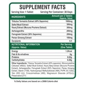 supplement - Nutrainix Extreme Testosterone Booster, 60 tablet(s) Unflavored