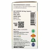 back - Bodywell Ultimate Immunity,  2 Piece(s)/Pack 