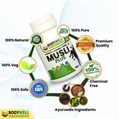4 - Bodywell Musli Plus,  60 capsules 
