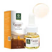 1 - Organic Harvest Desert Serum, 30 g for Deep Hydration