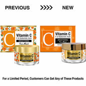 2 - St.Botanica Vitamin C E & Hyaluronic Acid Brightening Face Mask,  50 g  for All Skin Types 