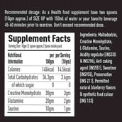 Olympia Size UP,  0.33 lb  Blueberry Bolt 