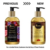 2 - Oriental Botanics Bath & Body Oil,  200 ml  Oriental Spicy Rose 