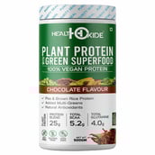 1 - Health Oxide Plant Protein with Green Superfood,  Chocolate  1.1 lb 