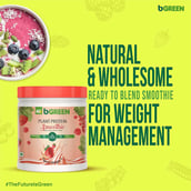 5 - bGREEN Plant Protein Smoothie by MuscleBlaze,  Berry Delight  1.1 lb