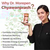 3 - Dr. Morepen Chyawanprash (Pack of 2),  500 g 