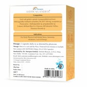7 - Dr. Morepen Pure & Natural Ashwagandha (Pack of 3),  20 softgels 