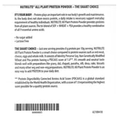 3 - Amway Nutrilite All Plant Protein, Unflavoured 0.66 lb