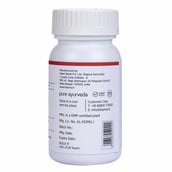 3 - Kapiva Cardio Care, 60 capsules