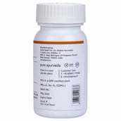 3 - Kapiva Vigor Max,  60 capsules 