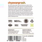 6 - Pure Cure + Co Chyawanprash,  0.5 kg 