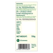 3 - bGREEN Daily Essential Plant Protein by MuscleBlaze,  Chocolate  1.65 lb 