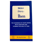 1 - ForMen Skin+,  30 gummies 