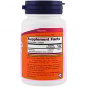 Now Vitamin D3 (5000 IU),  240 softgels  Unflavoured 