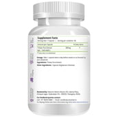 Natures Velvet Trikatu Pure Extract (500 mg),  60 veggie capsule(s) 