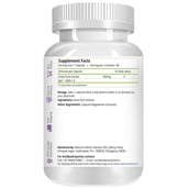 Natures Velvet Vitamin C Natural,  60 veggie capsule(s)  Unflavoured 