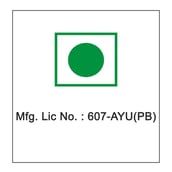 UMPL Tulsi 5 Plus, 0.05 kg