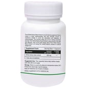 Biotrex White Kidney Bean (500 mg),  60 capsules 