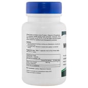 Healthvit Wheat Grass (500 mg),  60 capsules 