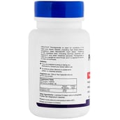 Healthvit Pomegranate (500 mg), 60 tablet(s)