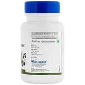 Healthvit Kapikavit Kapikachu powder (250mg),  60 capsules 