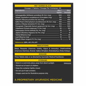 4 - MuscleBlaze T-Surge Black,  60 tablet(s)  Unflavoured 